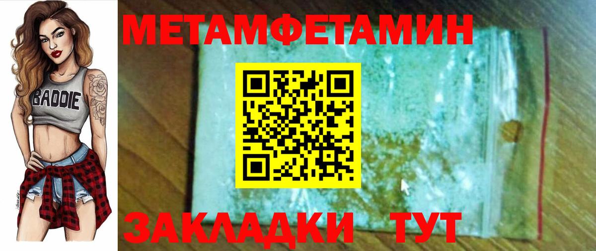 АМФ  Вход с VPN  Егорьевск  АМФ 97% 