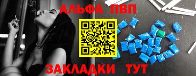 амф Гусь-Хрустальный
