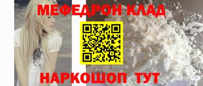 герыч Гусев