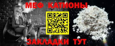 COCAINE Гусиноозёрск