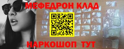 герыч Гусев
