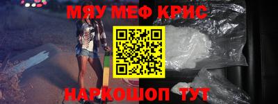 герыч Гусев