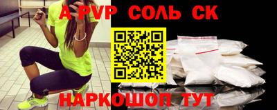 герыч Гусев
