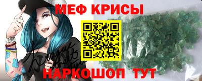 герыч Гусев