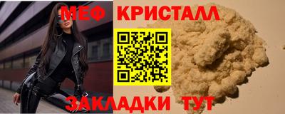герыч Гусев
