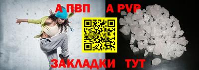 амф Гусь-Хрустальный