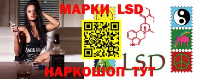 герыч Гусев