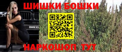 герыч Гусев