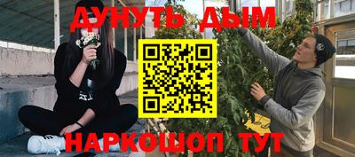 герыч Гусев