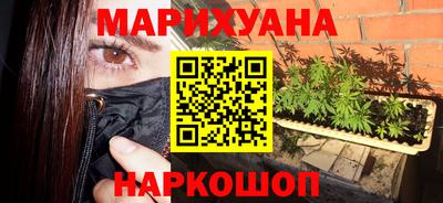 герыч Гусев