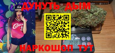 COCAINE Гусиноозёрск