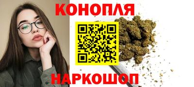 герыч Гусев