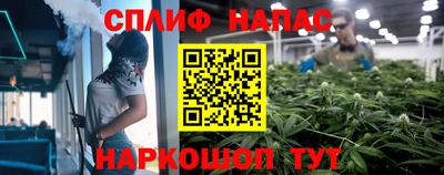 COCAINE Гусиноозёрск