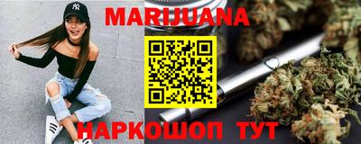 герыч Гусев