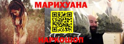 COCAINE Гусиноозёрск