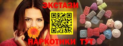 герыч Гусев