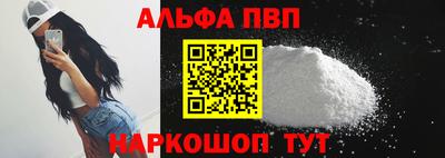 амф Гусь-Хрустальный
