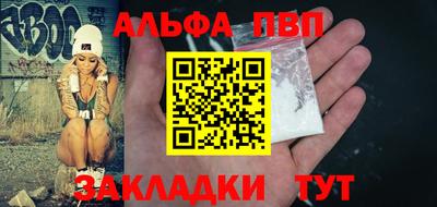 COCAINE Гусиноозёрск
