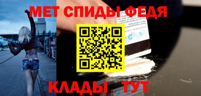 герыч Гусев