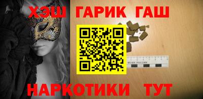 герыч Гусев