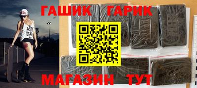 COCAINE Гусиноозёрск