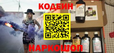 COCAINE Гусиноозёрск