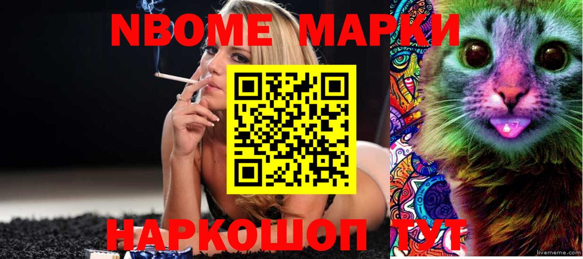гидра как зайти  LSD-25 экстази ecstasy  Лсд 25 экстази кислота  Вход с VPN  Егорьевск 